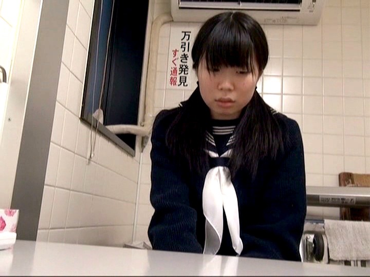 GS-1195 第 13 部分 - 174 分钟