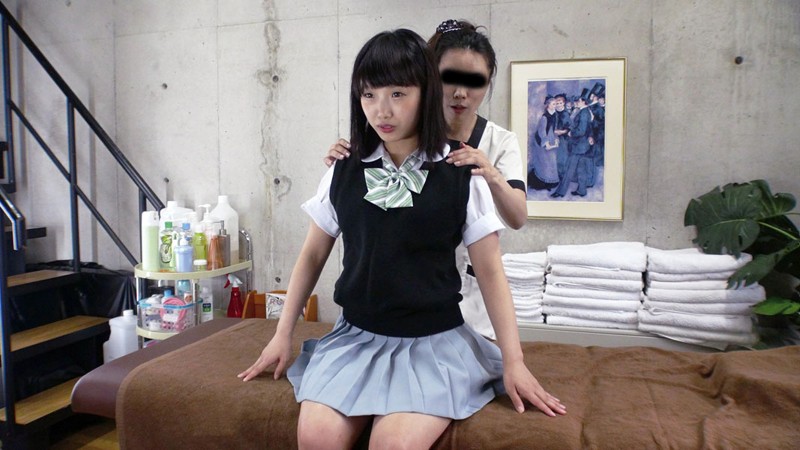 GS-01310 Bagian 14 - 134 minit