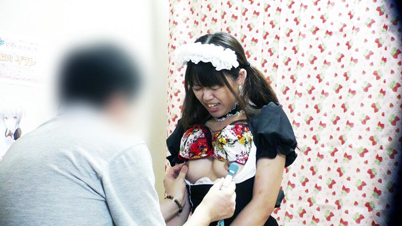 GS-01313 Bagian 17 - 126 minit