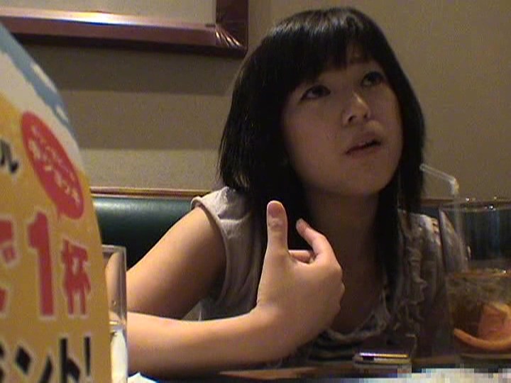 GS-01400 第 8 部分 - 121 分钟