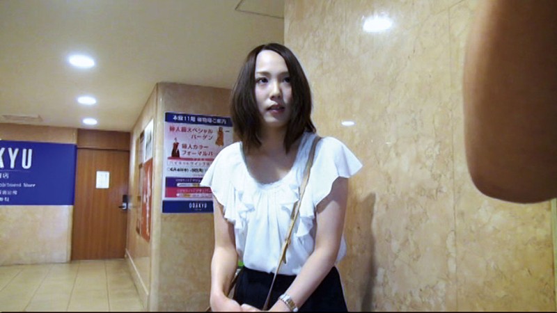 GS-01432 Part 1 - 30 minutes