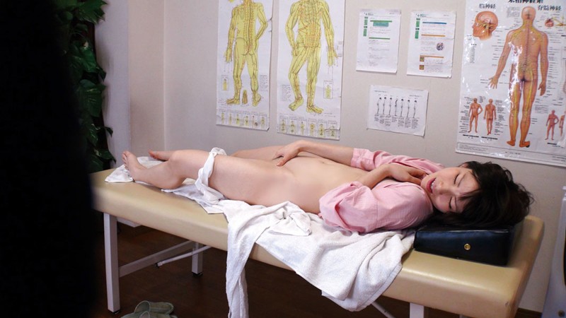 GS-01524 Part 20 - 163 minutes