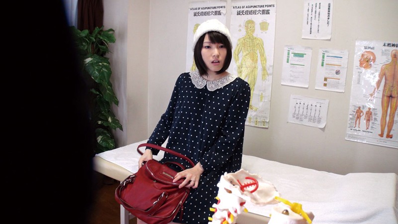 GS-01524 Part 3 - 44 minutes