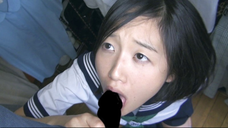 GS-01534 Part 17 - 94 minutes