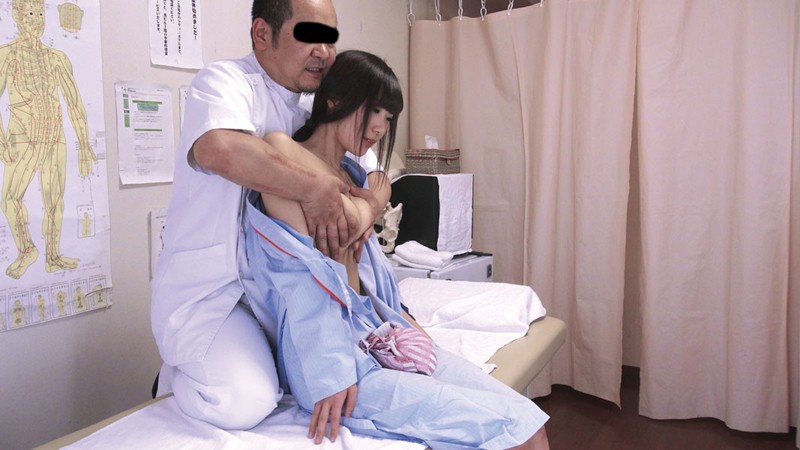 GS-01535 Part 5 - 54 minutes