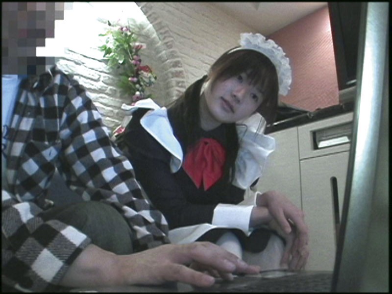 GS-01538 Part 16 - 225 minutes