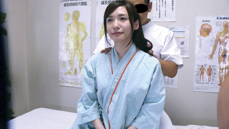 GS-01556 Part 17 - 126 minutes