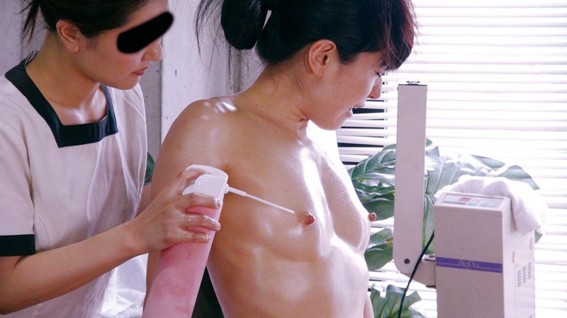 GS-01568 Bagian 3 - 46 minit