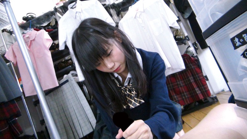 GS-01589 Bagian 2 - 41 minit