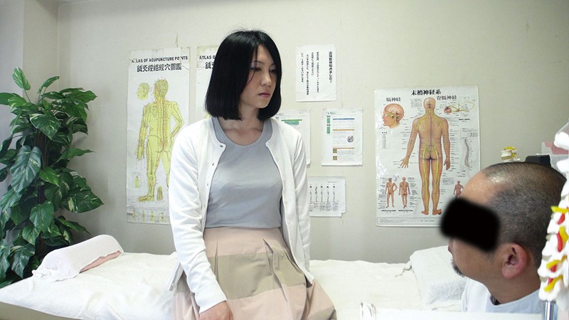 GS-01664 パート 15 - 114 分