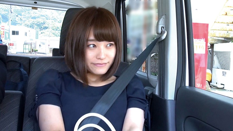 GS-01674 パート 11 - 110 分