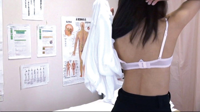 GS-01688 パート 14 - 121 分