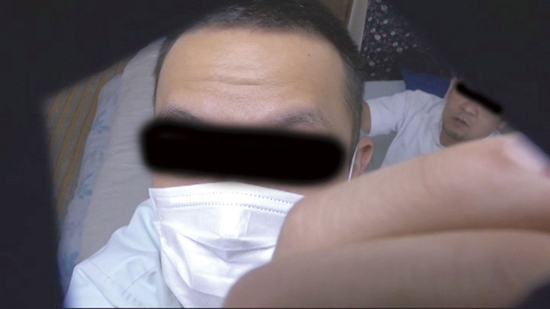 GS-01746 Part 16 - 135 minutes