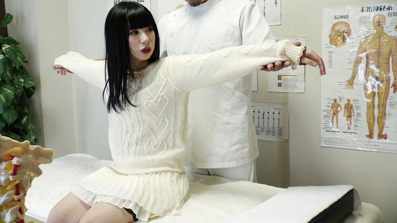 GS-01772 Part 2 - 36 minutes