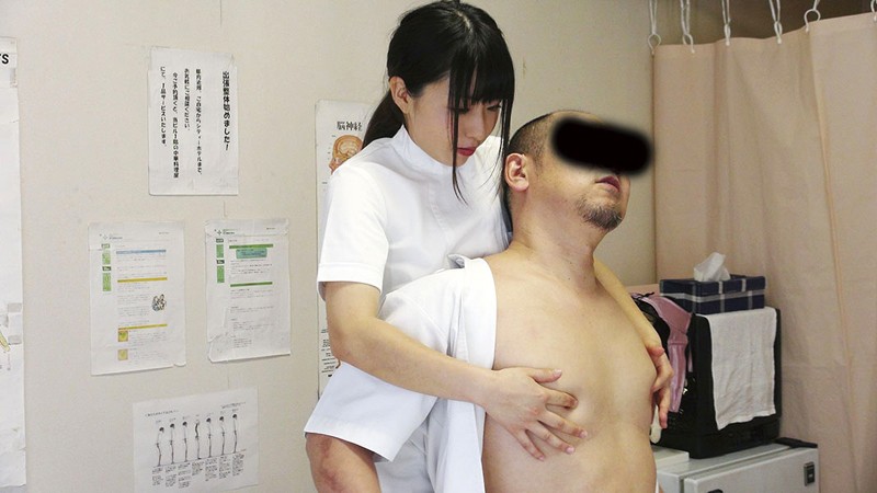 GS-01790 パート 8 - 79 分