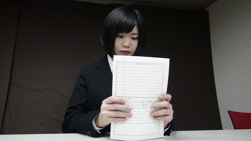 GS-01801 第 1 部分 - 30 分钟