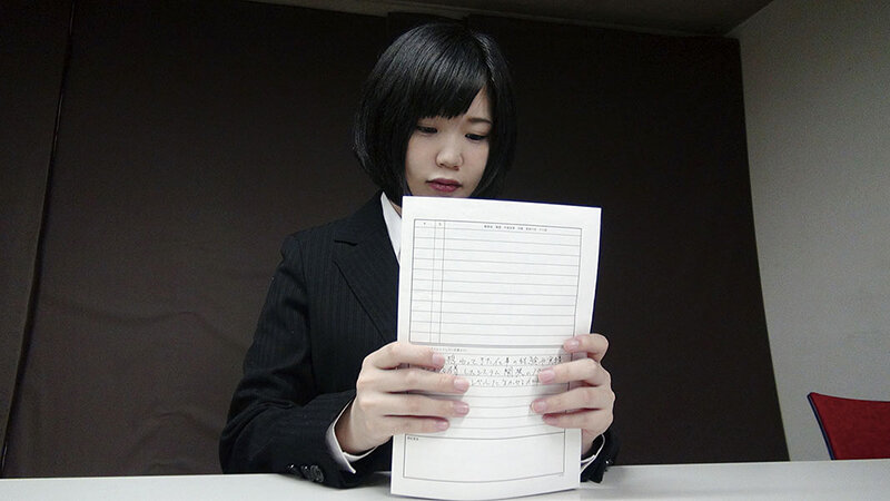 GS-01801 第 1 部分 - 30 分钟