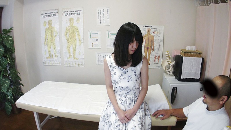 GS-01850 パート 4 - 69 分