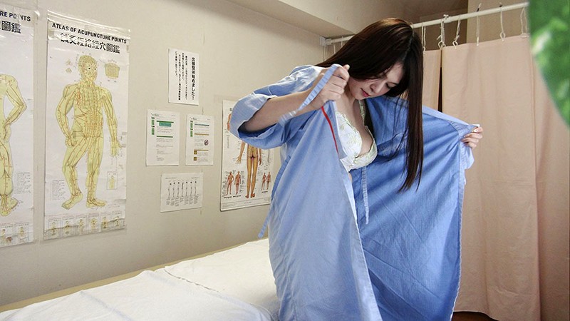 GS-01867 パート 16 - 120 分