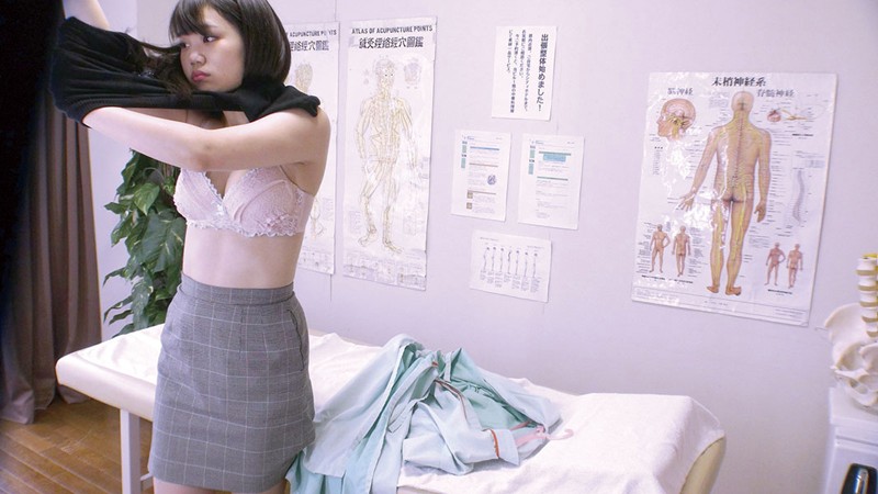 GS-01894 パート 14 - 108 分