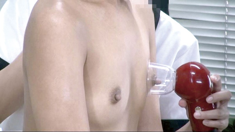 GS-01905 Part 9 - 126 minutes