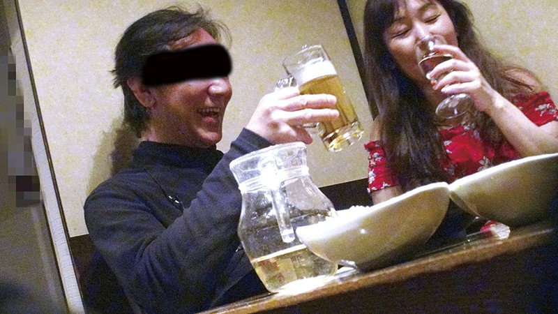 GS-01980 Part 3 - 40 minutes