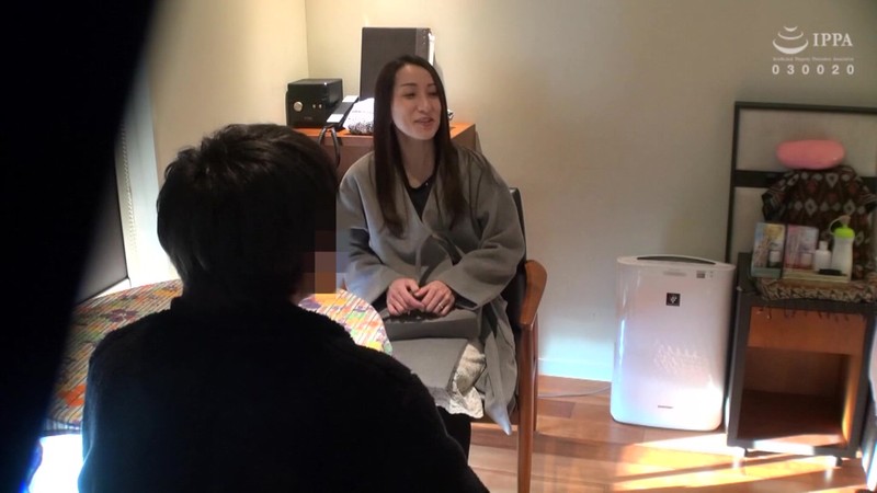 GS-01987 Part 1 - 30 minutes