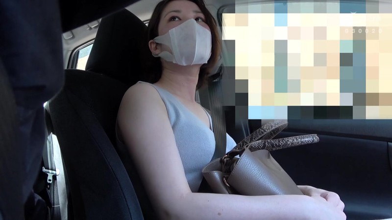 GS-1997 Part 1 - 30 minutes