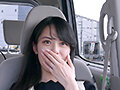 【AIリマスター版】人妻湯恋旅行 監督・唐木竹史が選ぶ至極の人妻ベスト3～結婚するならこんな人妻篇～ - 9