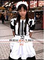 秋葉原素人生撮り ［6］