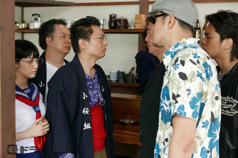 EDRG-001 Part 1 - 30 minutes