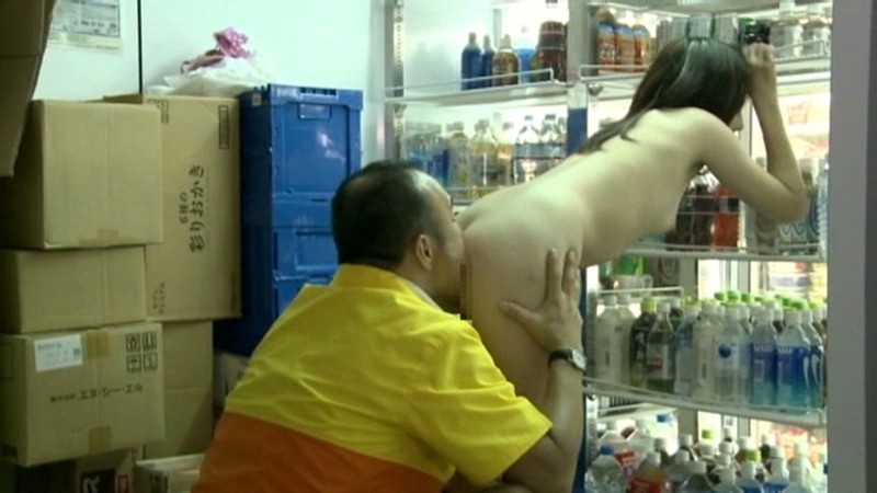 KNCS-018 Bagian 19 - 84 minit