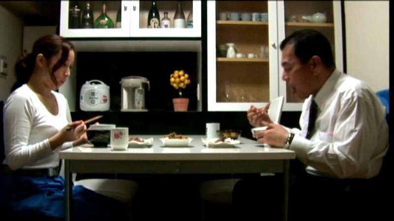 NSPS-088 第 1 部分 - 30 分钟