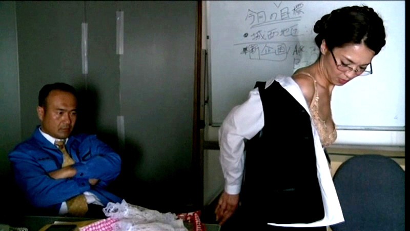 NSPS-090 第 2 部分 - 33 分钟