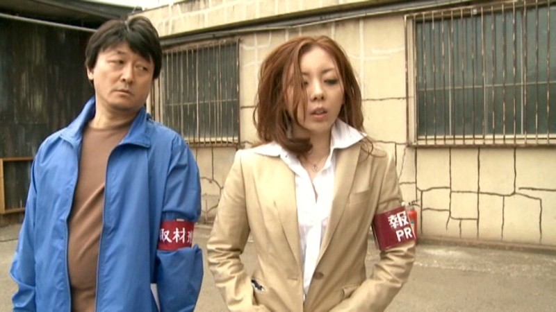 NSPS-134 第 8 部分 - 51 分钟