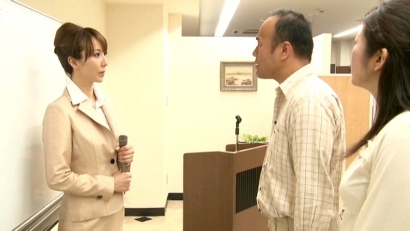 NSPS-136 第 1 部分 - 30 分钟