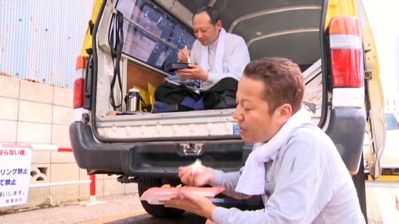 NSPS-177 Bagian 16 - 90 minit