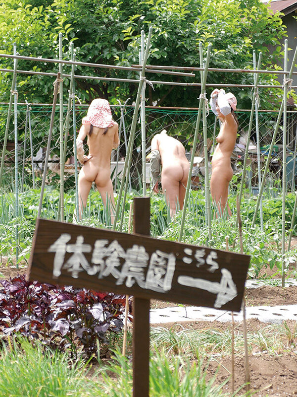 VSED-194 Bagian 1 - 30 minit