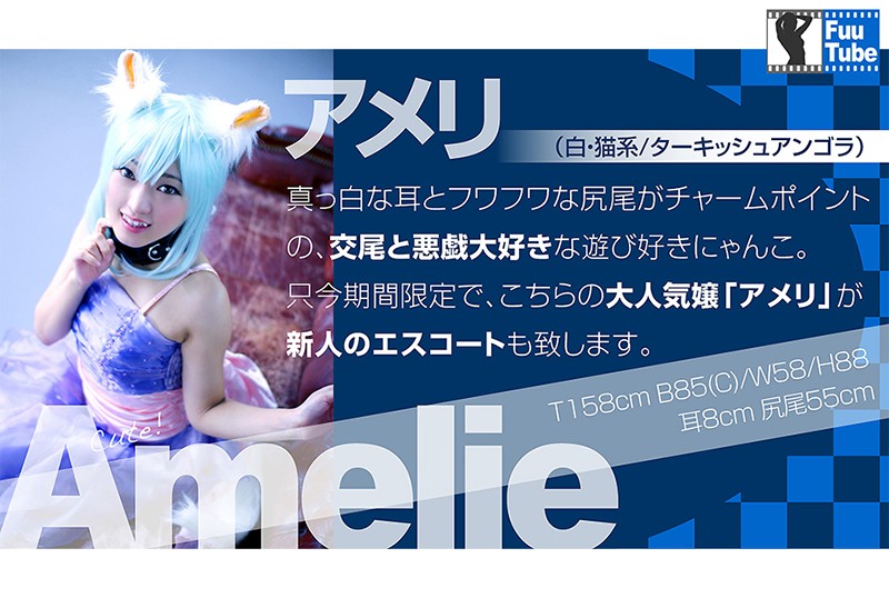 AVOPVR-130 Bagian 2 - 35 minit