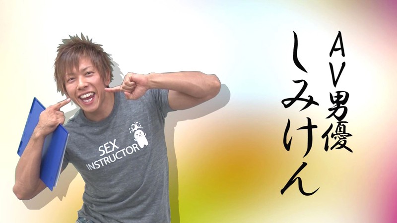 BMJ-001 第 1 部分 - 30 分钟