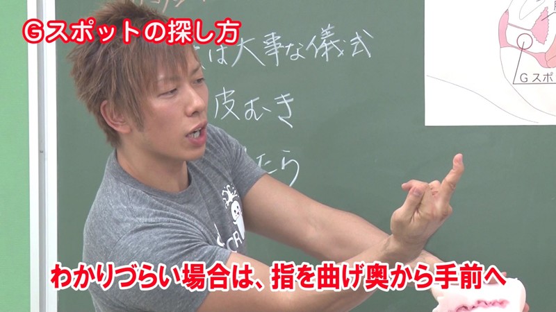 BMJ-001 第 4 部分 - 45 分钟