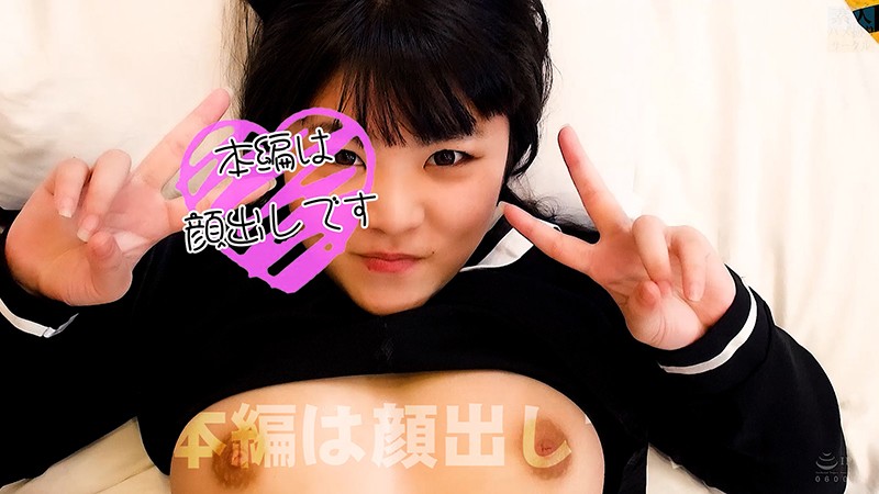 FTOM-001 第 17 部分 - 366 分钟