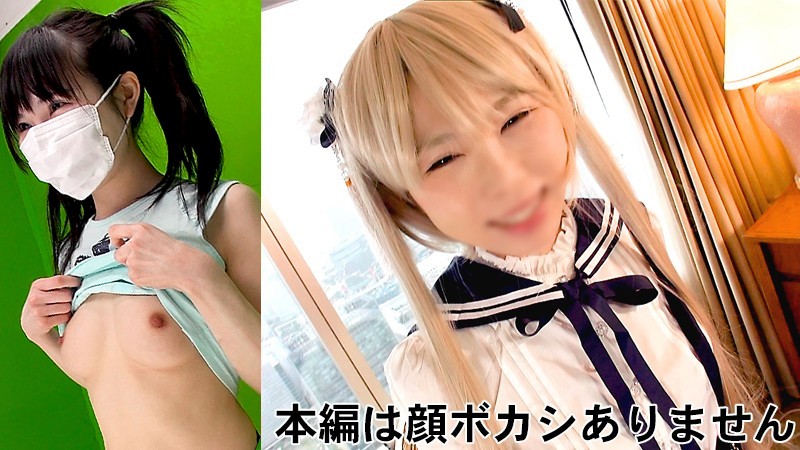 FTOM-002 Part 1 - 30 minutes