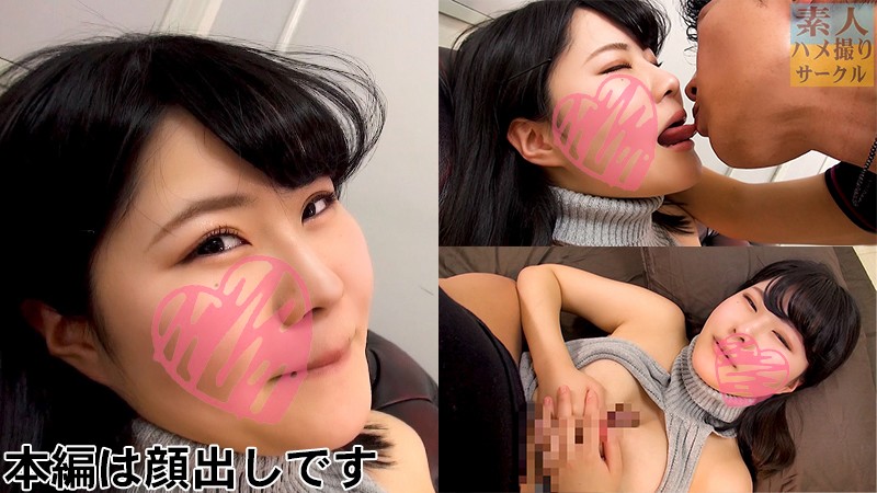 FTOM-003 Part 7 - 114 minutes