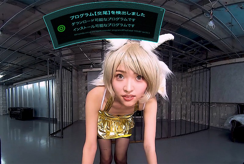 FTVR-009 パート 2 - 33 分