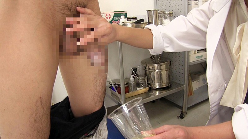 FNK-025 第 13 部分 - 114 分钟