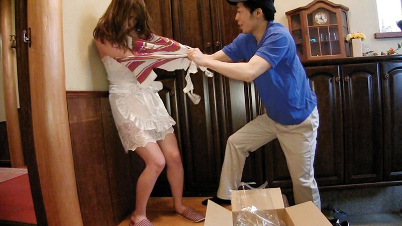 FSG-018 Bagian 7 - 78 minit