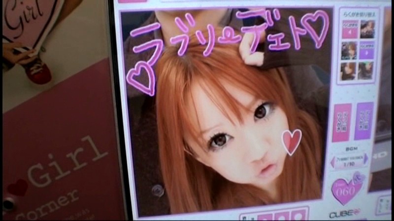 MOBCP-039 Part 8 - 65 minutes