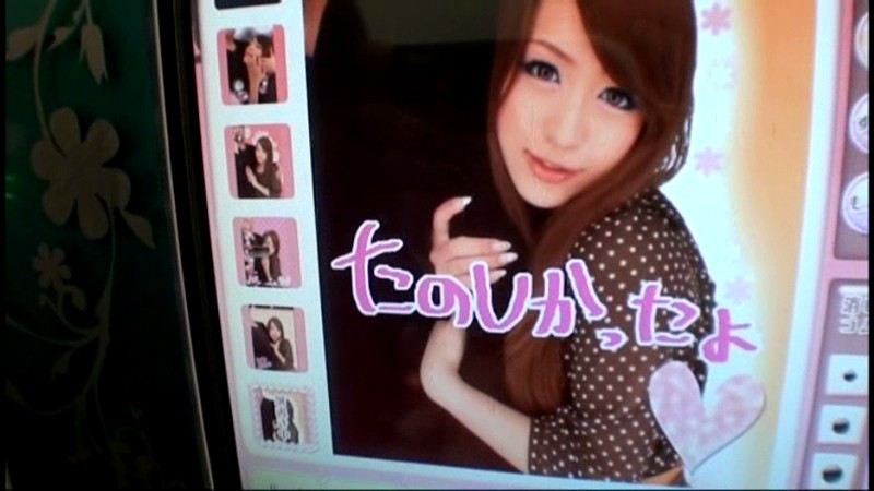 MOBCP-040 Part 12 - 85 minutes