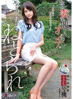 (h_1092arbb00031)[ARBB-031]Abcdcollectionsabcdviewing 肉廁所 (肉這) 水木和 netora 瘋狂肉廁所 17 機像我一樣，說 EMA （化名） 帶孩子旅行 下載